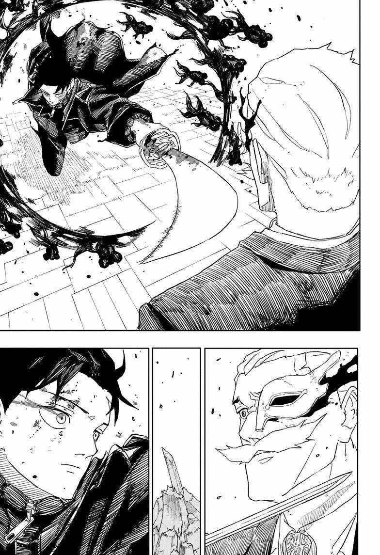 Kagurabachi Chapter 38 - Page 7