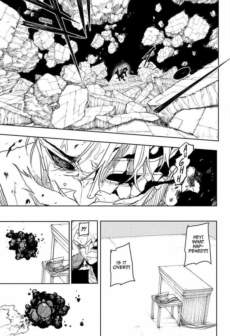 Kagurabachi Chapter 42 - Page 7