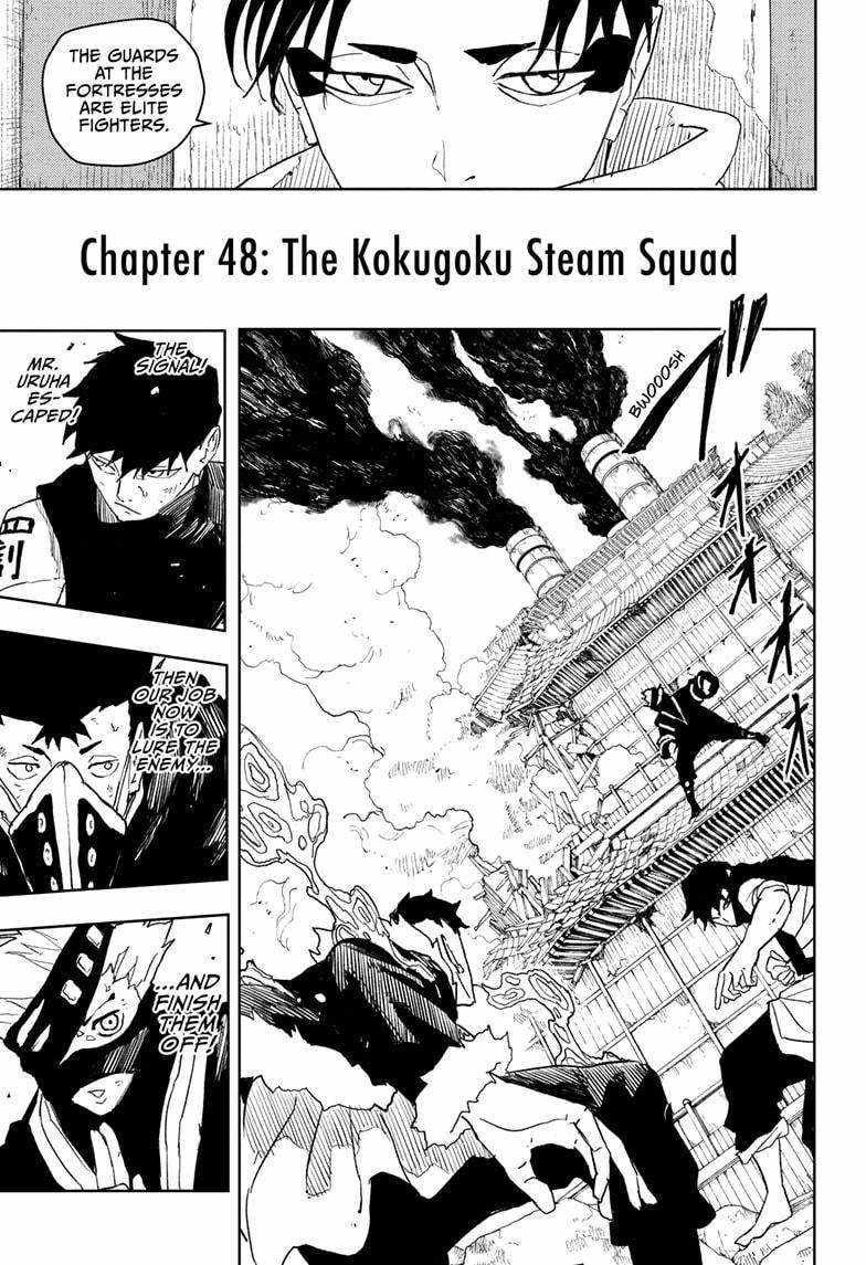 Kagurabachi Chapter 48 - Page 9