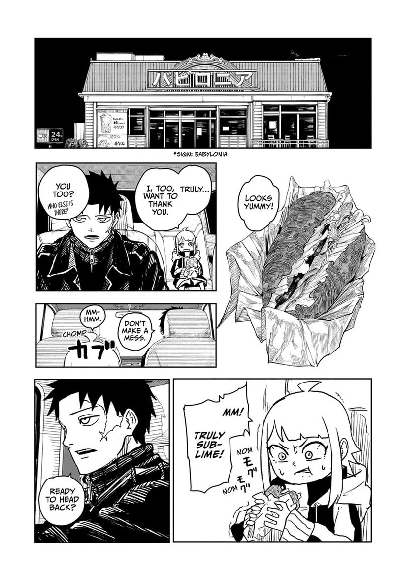 Kagurabachi Chapter 5 - Page 9