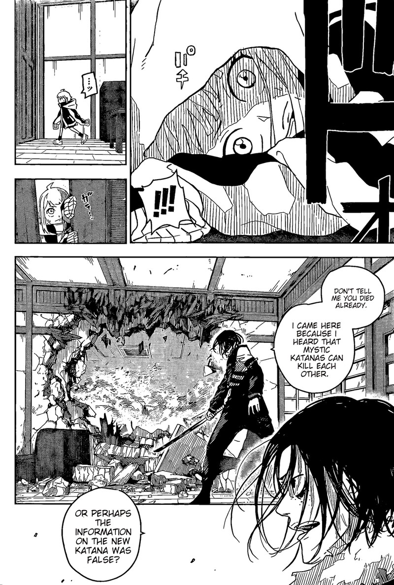 Kagurabachi Chapter 8 - Page 17