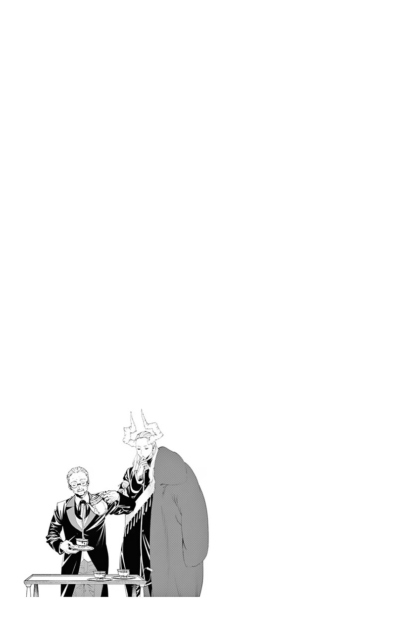 Frieren at the Funeral Chapter 114.5 - Page 5