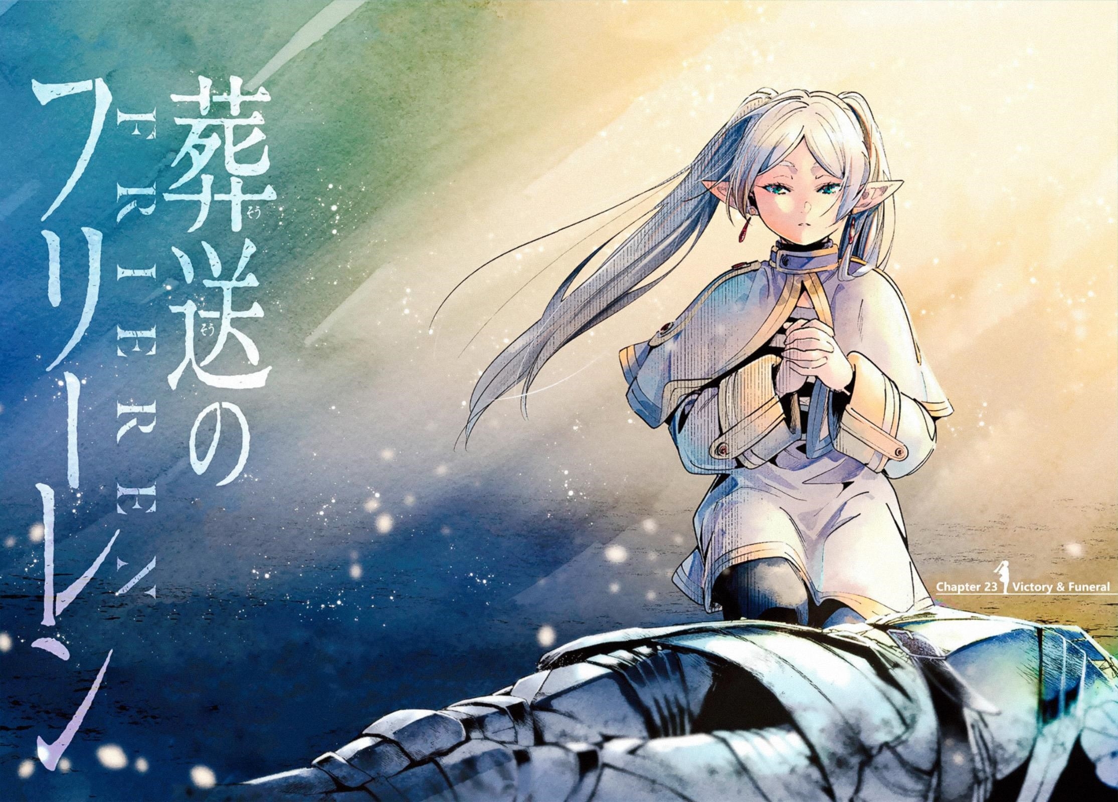 Frieren at the Funeral Chapter 23 - Page 2