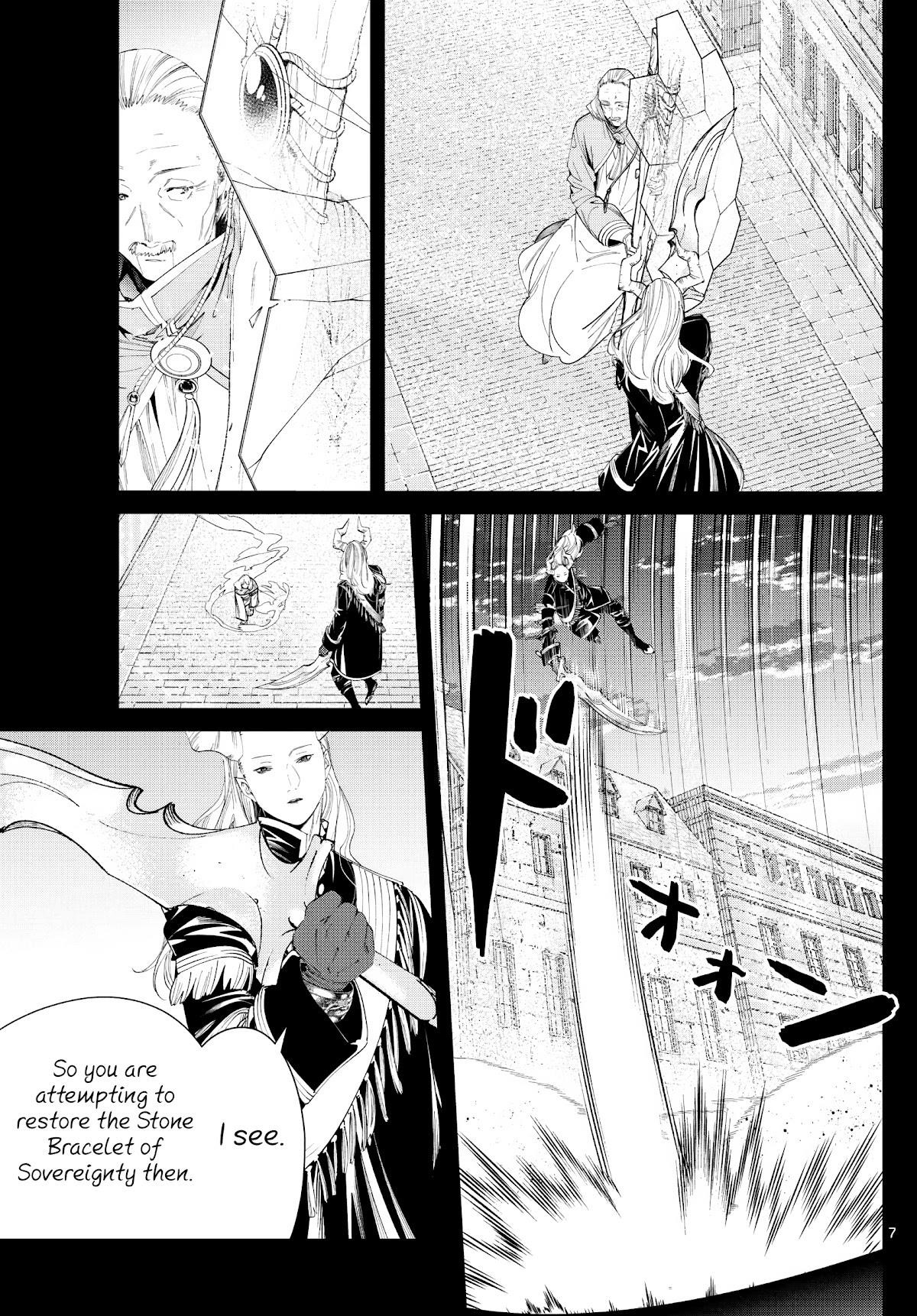 Frieren at the Funeral Chapter 85 - Page 7