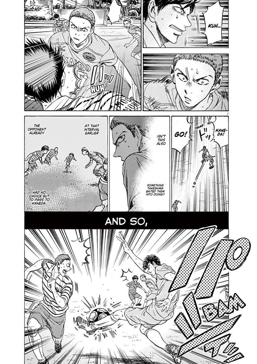 Ao Ashi Chapter 108 - Page 8