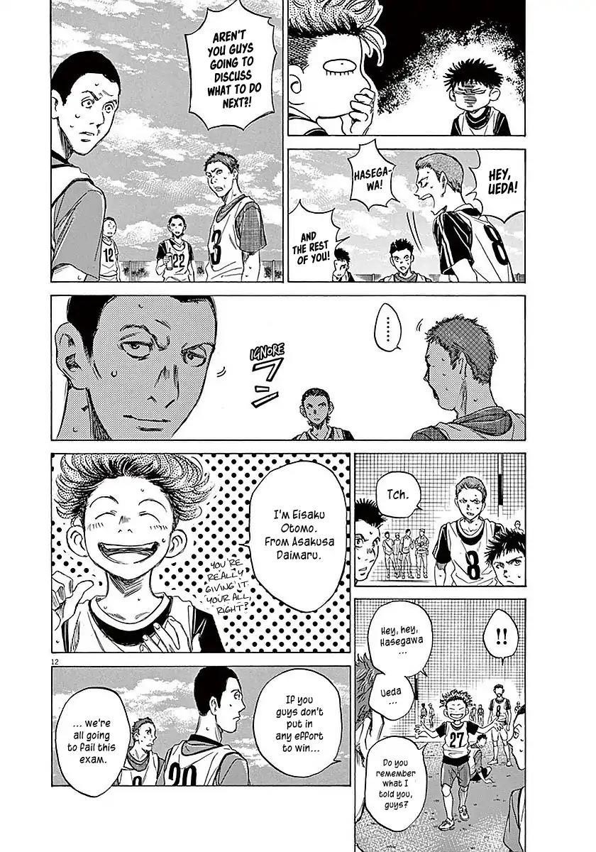Ao Ashi Chapter 11 - Page 13