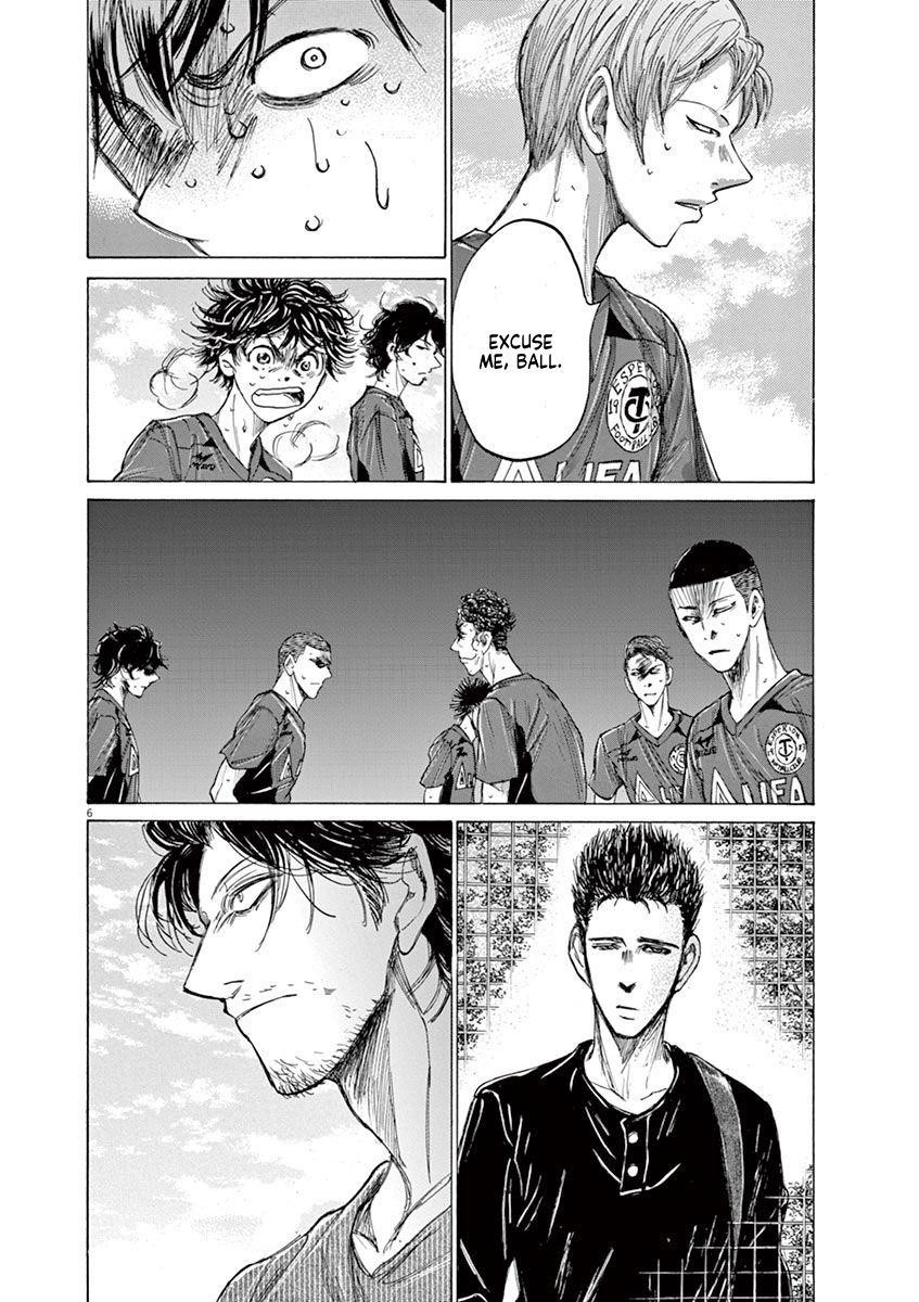 Ao Ashi Chapter 121 - Page 7