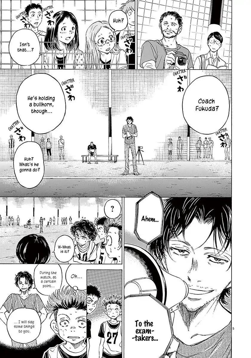 Ao Ashi Chapter 13 - Page 6