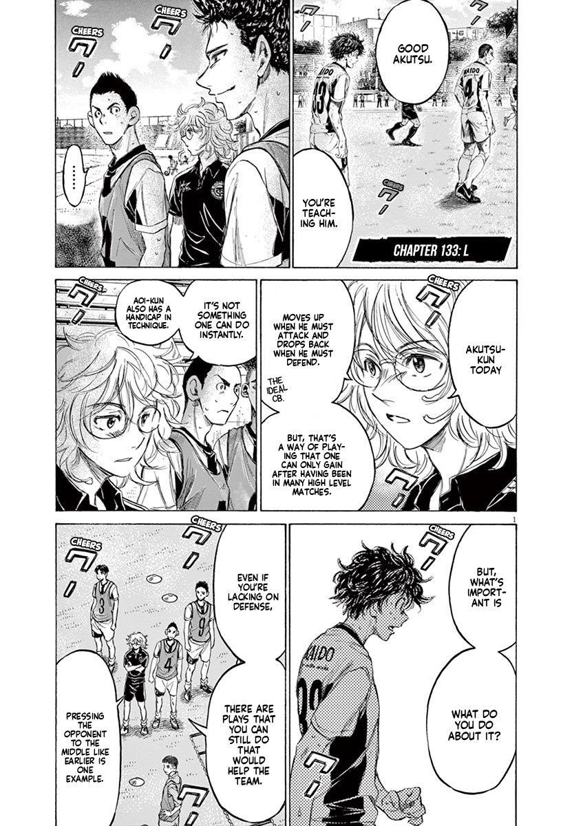Ao Ashi Chapter 133 - Page 2