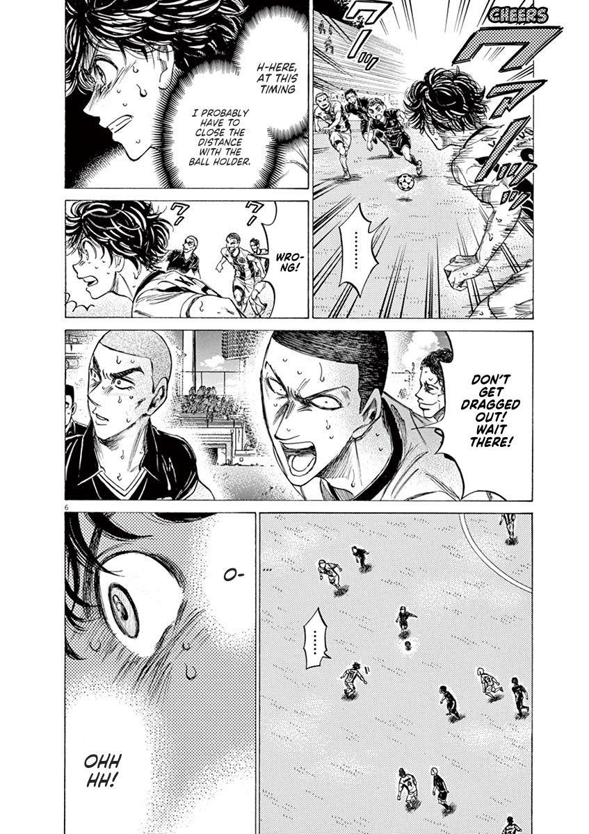 Ao Ashi Chapter 133 - Page 7