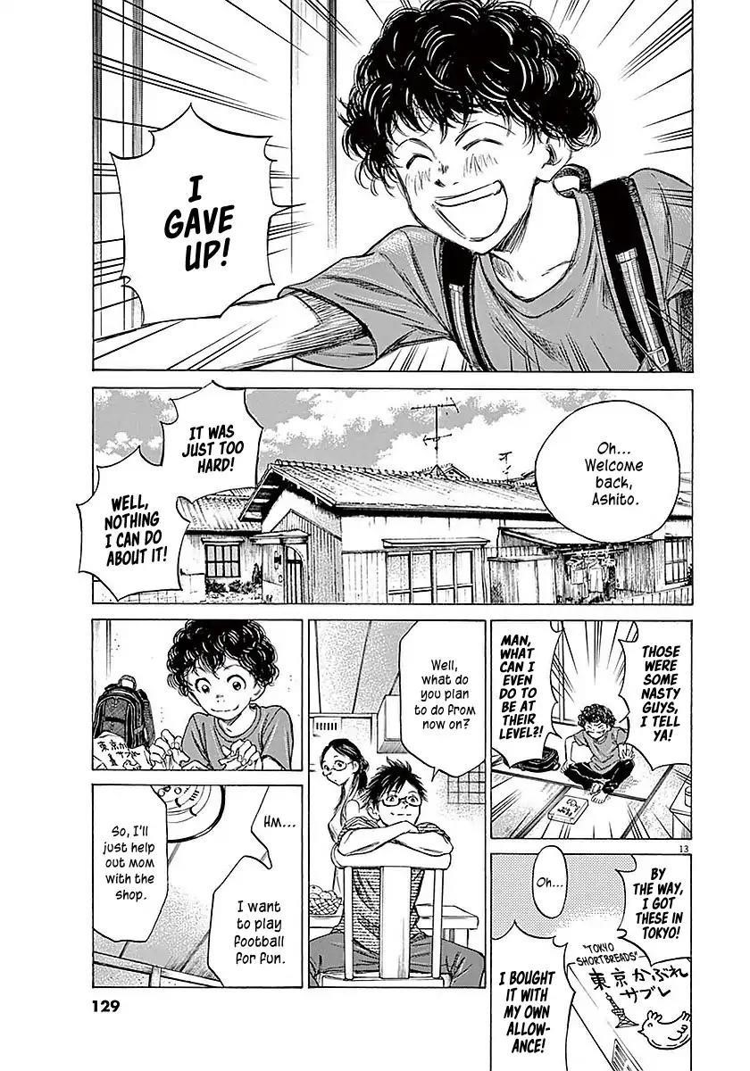 Ao Ashi Chapter 14 - Page 14