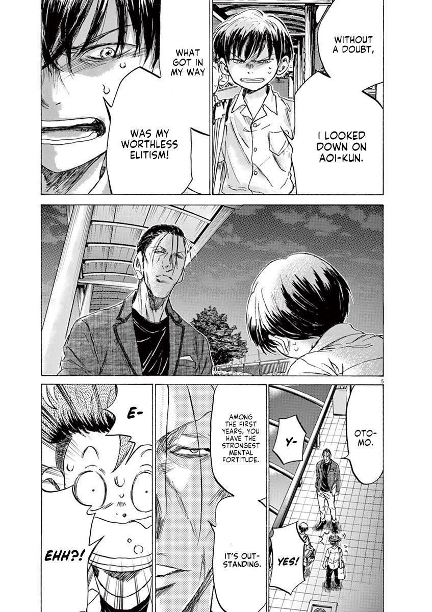 Ao Ashi Chapter 143 - Page 6