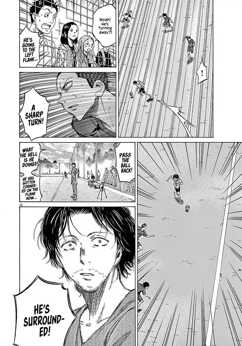 Ao Ashi Chapter 16 - Page 16