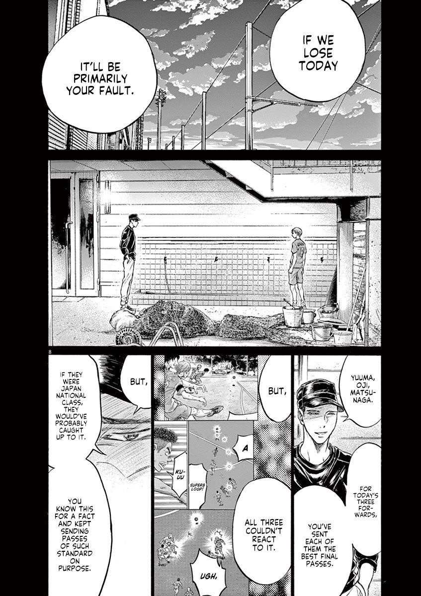 Ao Ashi Chapter 164 - Page 9