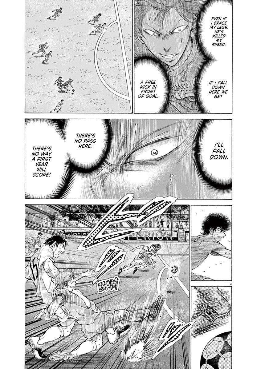 Ao Ashi Chapter 167 - Page 6