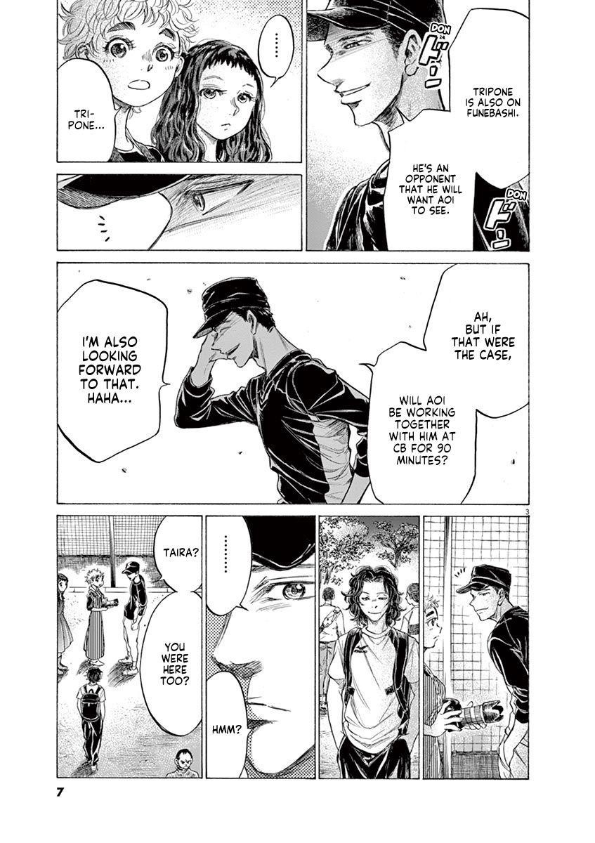 Ao Ashi Chapter 170 - Page 10