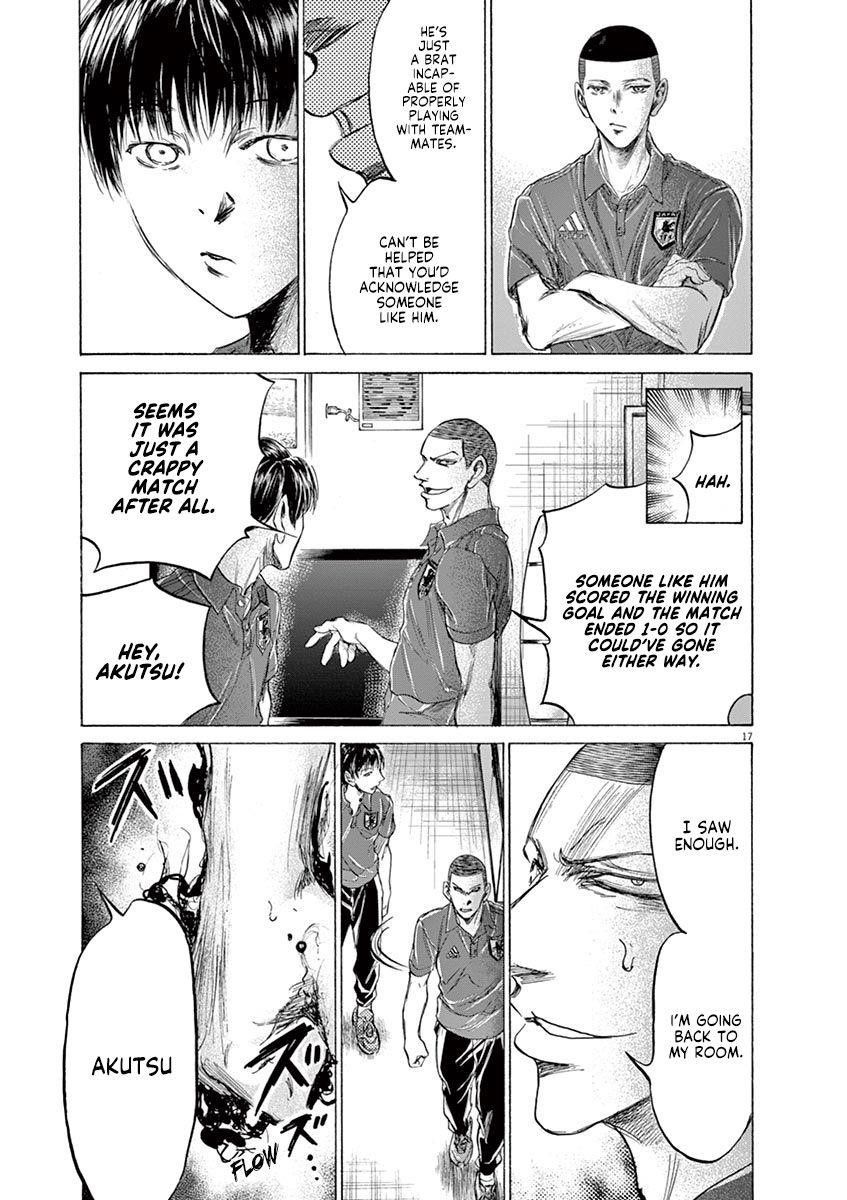 Ao Ashi Chapter 171 - Page 18