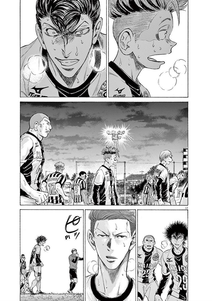 Ao Ashi Chapter 188 - Page 16