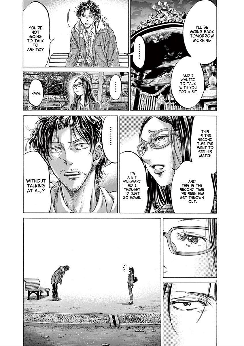 Ao Ashi Chapter 204 - Page 5