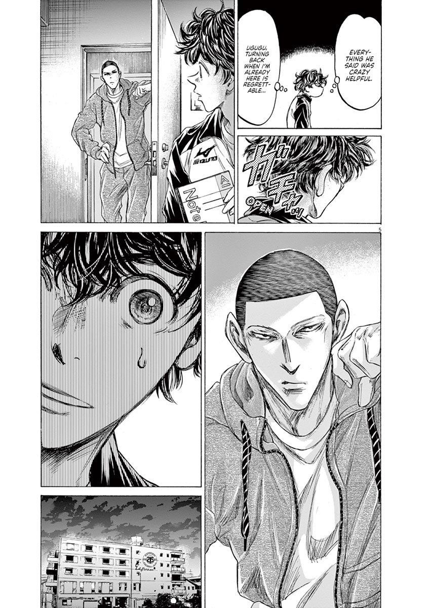 Ao Ashi Chapter 214 - Page 6