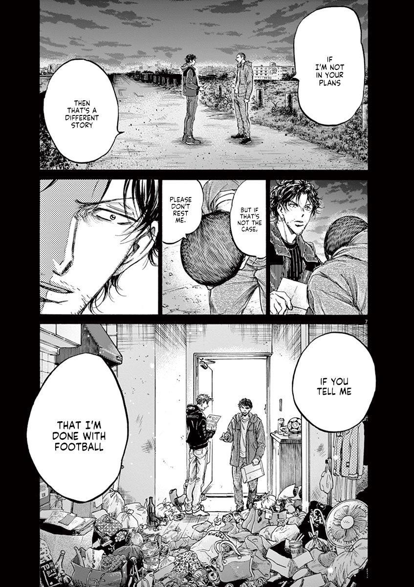 Ao Ashi Chapter 221 - Page 7