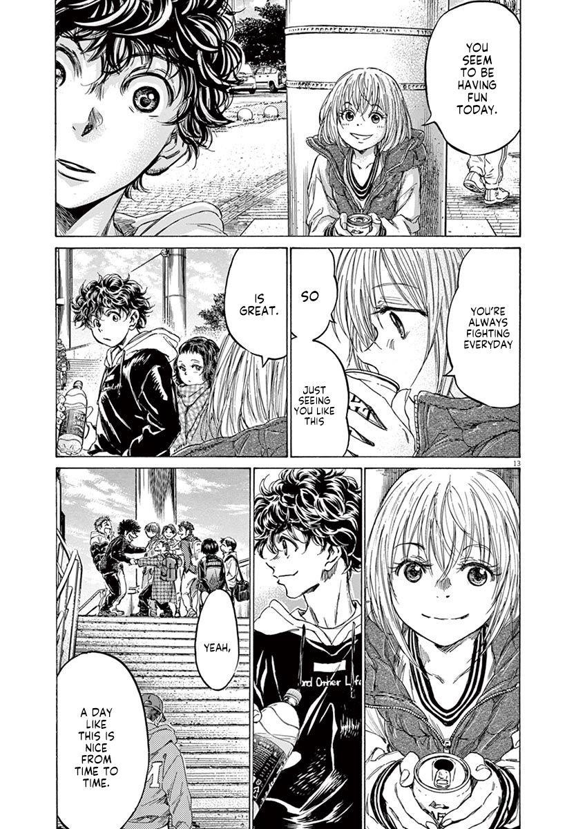 Ao Ashi Chapter 225 - Page 13