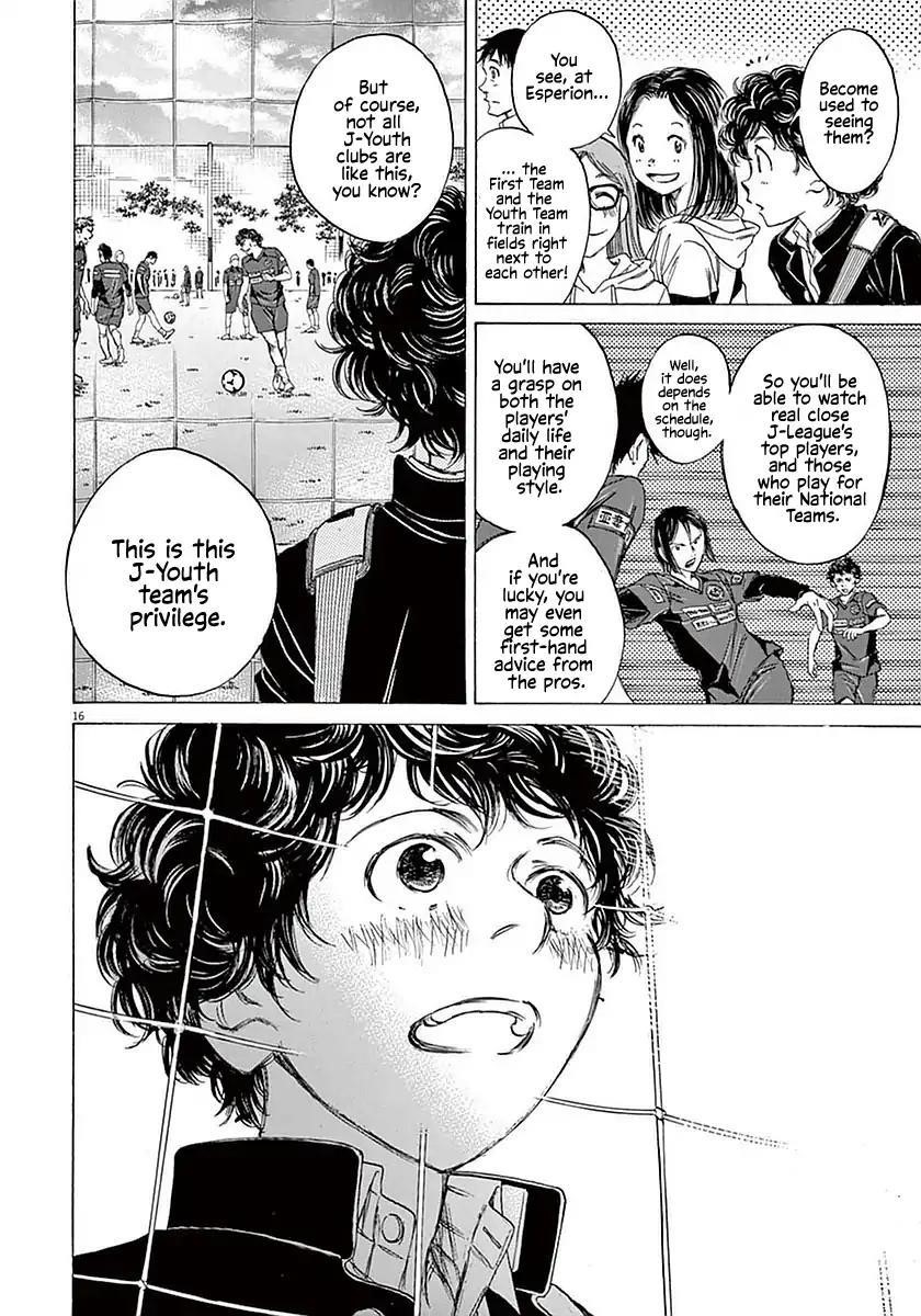Ao Ashi Chapter 23 - Page 15
