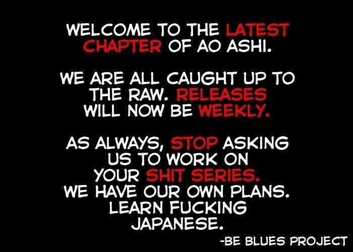 Ao Ashi Chapter 233 - Page 1