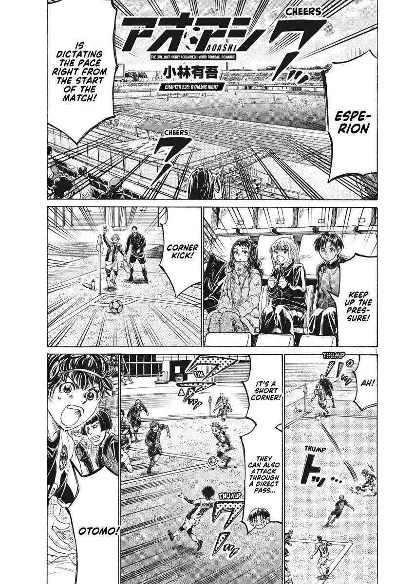 Ao Ashi Chapter 235 - Page 2