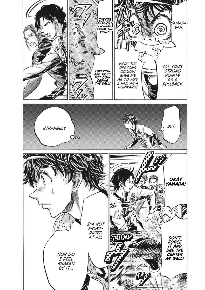 Ao Ashi Chapter 235 - Page 8