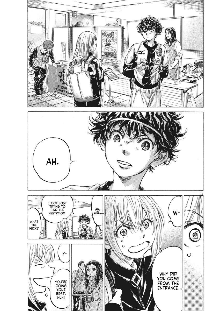 Ao Ashi Chapter 253 - Page 12
