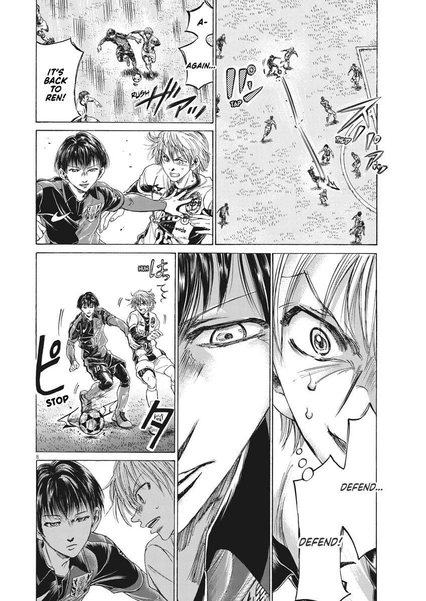 Ao Ashi Chapter 257 - Page 9