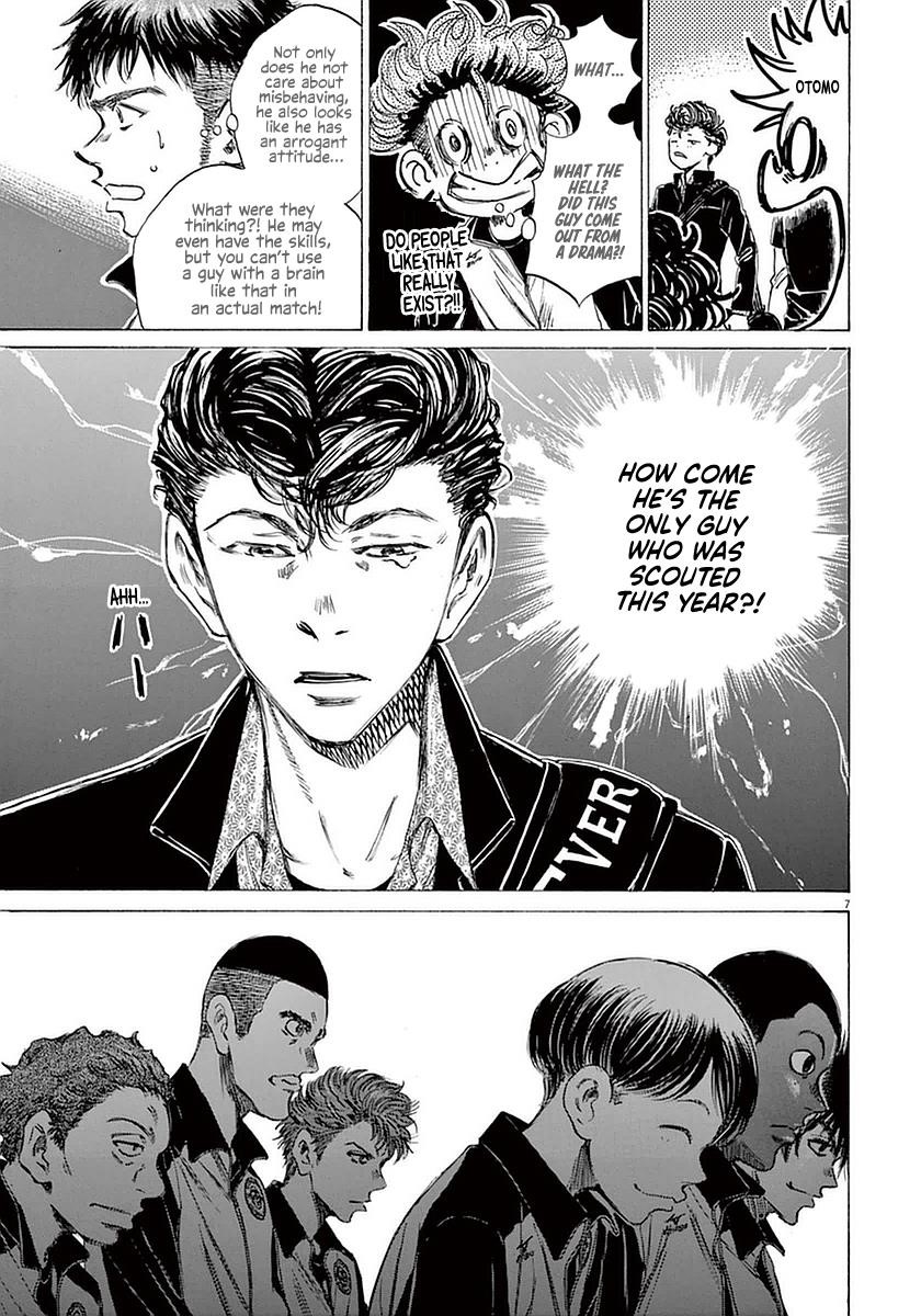 Ao Ashi Chapter 26 - Page 7