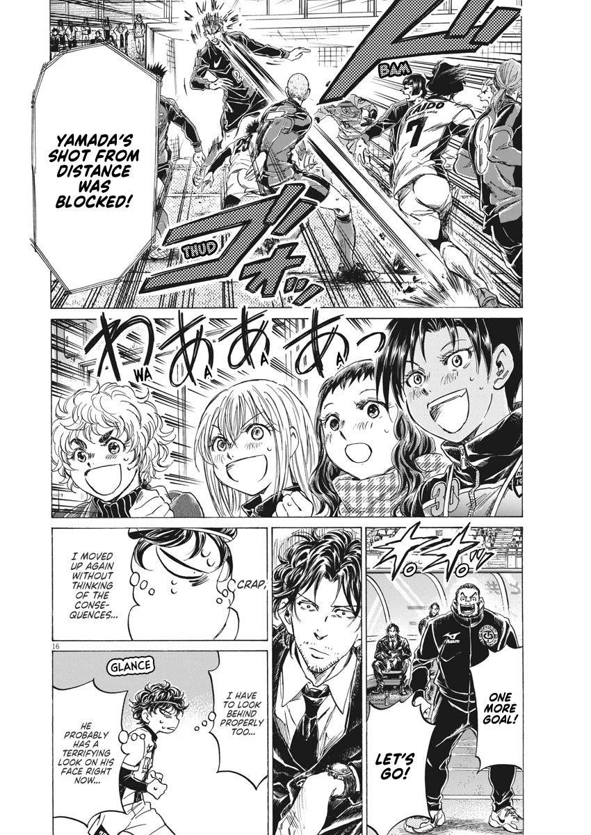 Ao Ashi Chapter 262 - Page 17