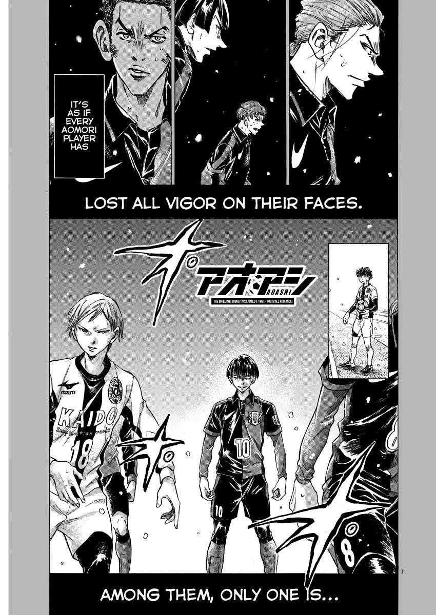 Ao Ashi Chapter 266 - Page 2