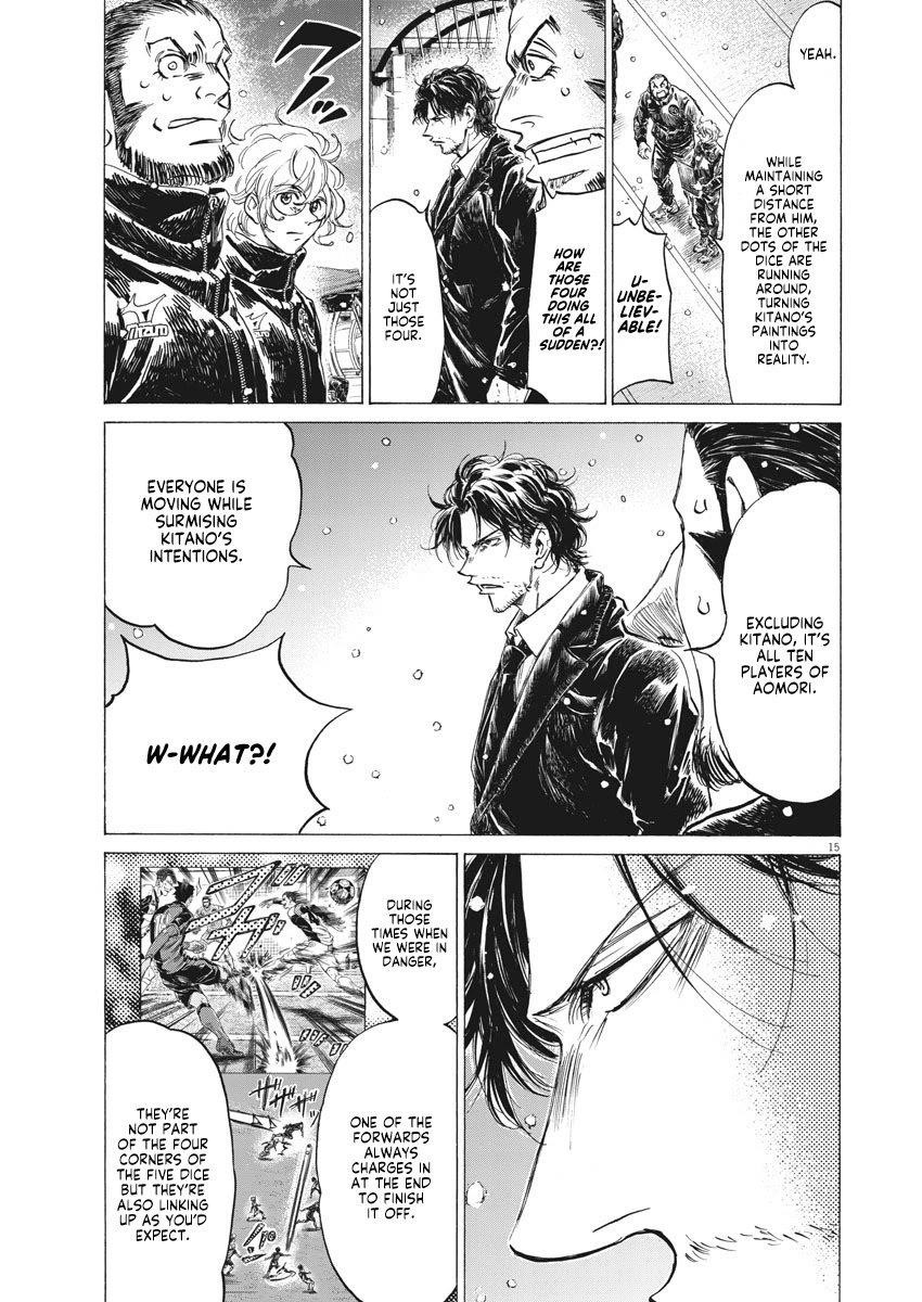 Ao Ashi Chapter 267 - Page 16