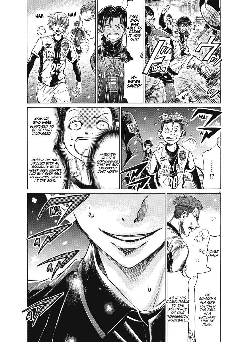 Ao Ashi Chapter 267 - Page 4