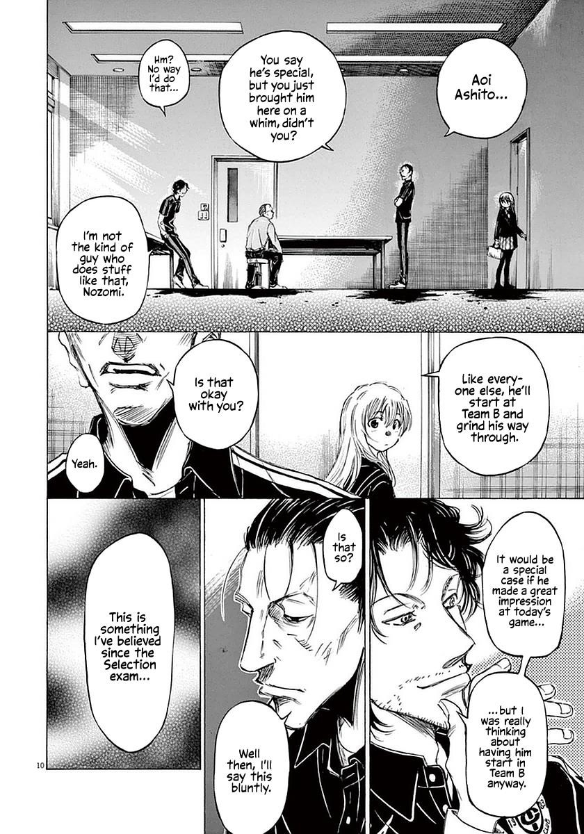 Ao Ashi Chapter 27 - Page 10
