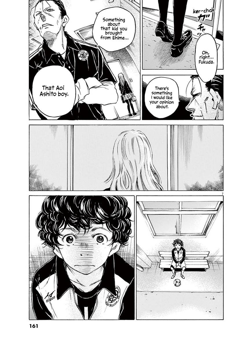 Ao Ashi Chapter 27 - Page 7