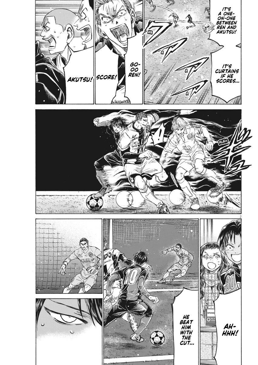 Ao Ashi Chapter 278 - Page 2