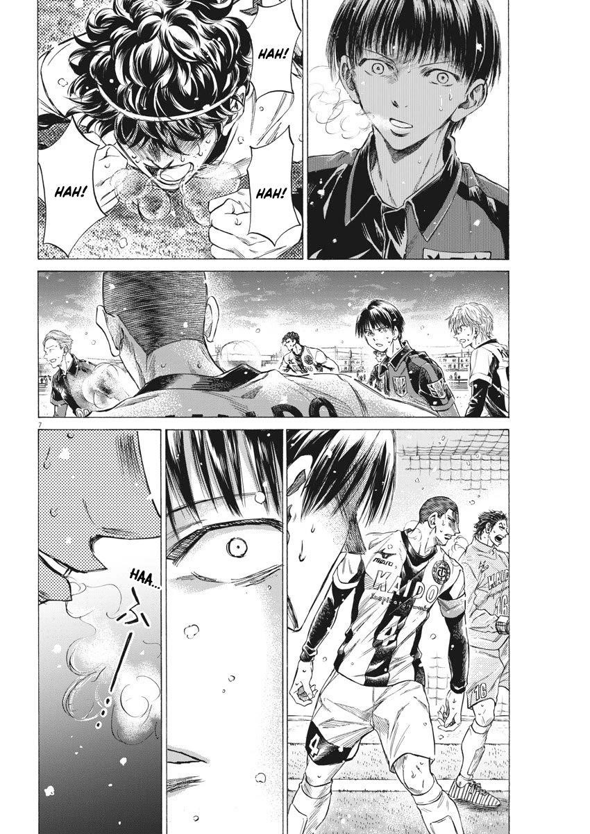 Ao Ashi Chapter 278 - Page 7