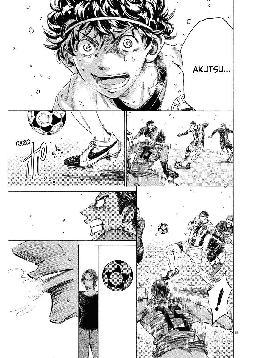 Ao Ashi Chapter 279 - Page 15