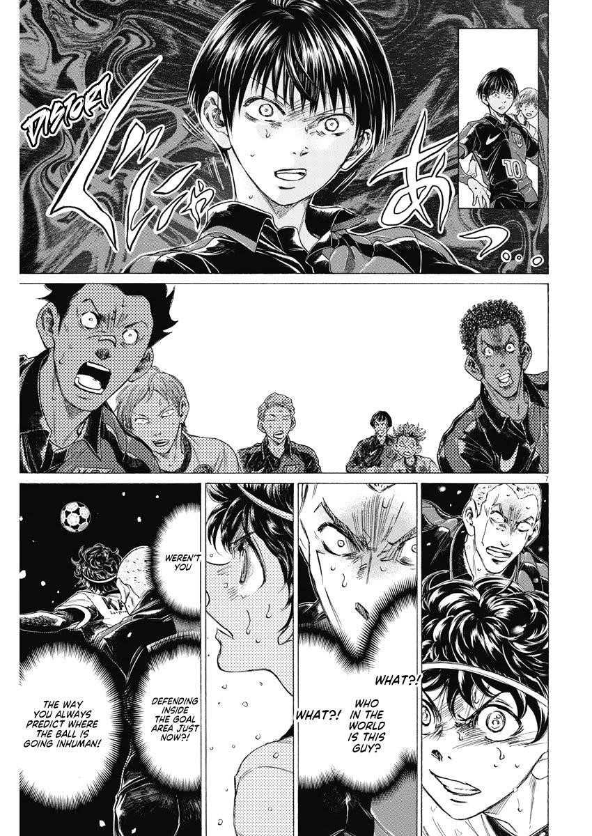 Ao Ashi Chapter 279 - Page 7