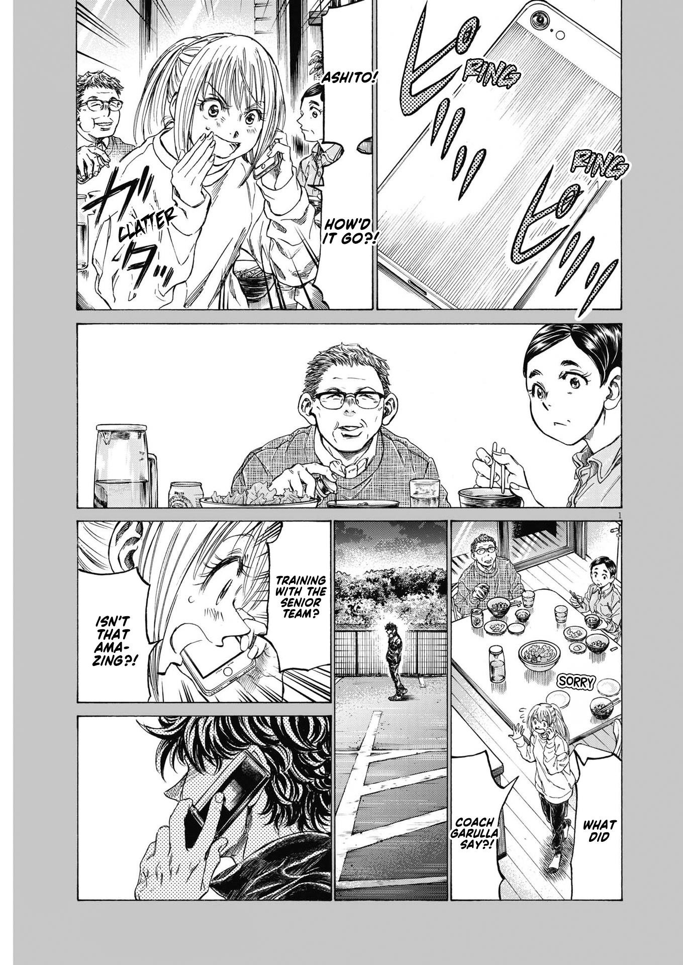 Ao Ashi Chapter 283 - Page 2