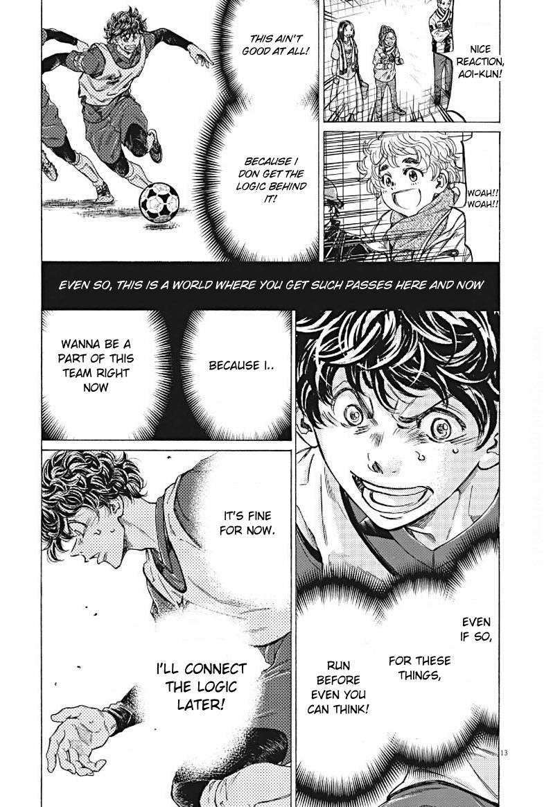 Ao Ashi Chapter 294 - Page 13