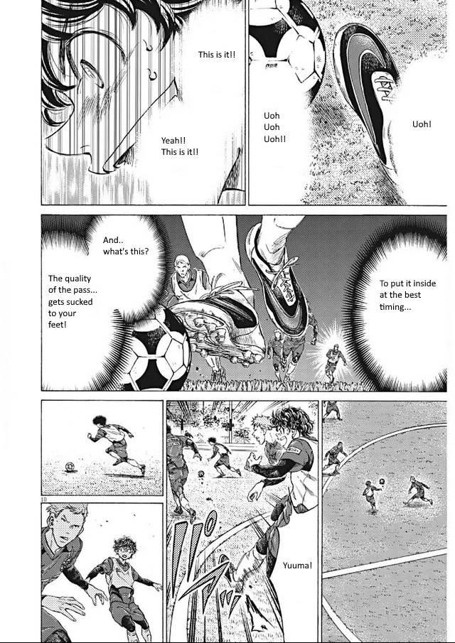 Ao Ashi Chapter 295 - Page 10