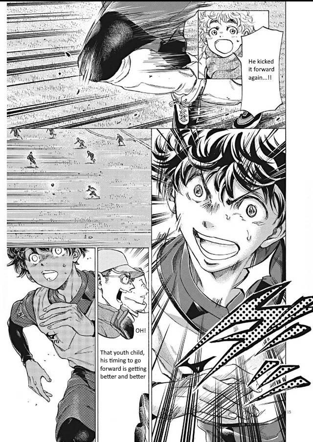 Ao Ashi Chapter 295 - Page 15