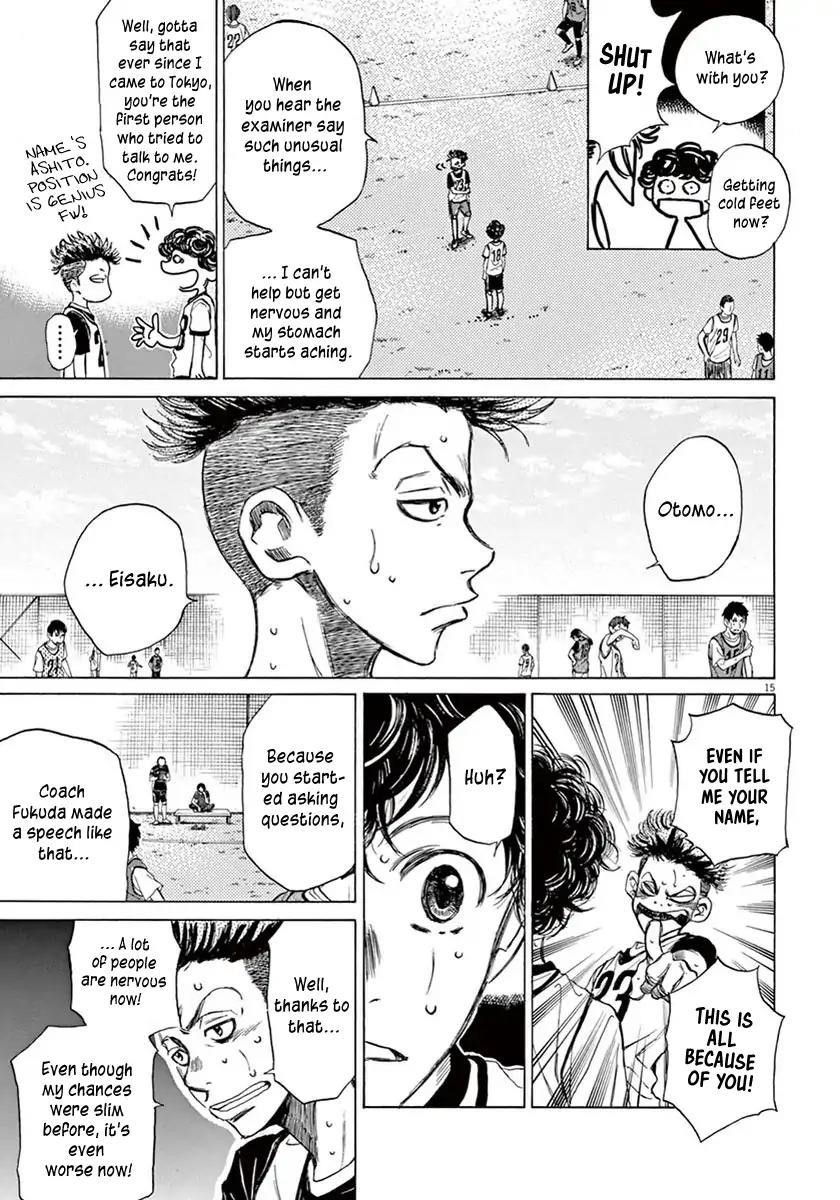 Ao Ashi Chapter 3 - Page 16