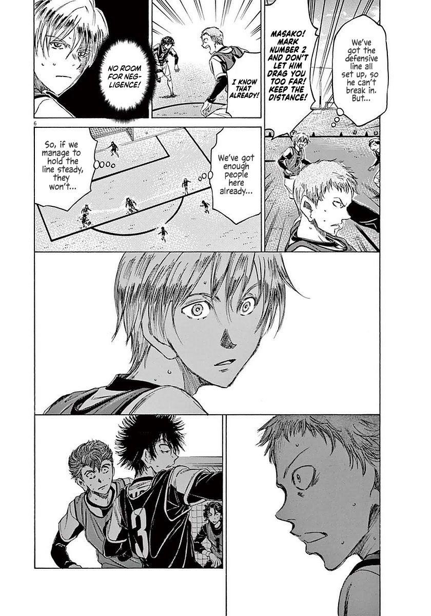 Ao Ashi Chapter 30 - Page 6