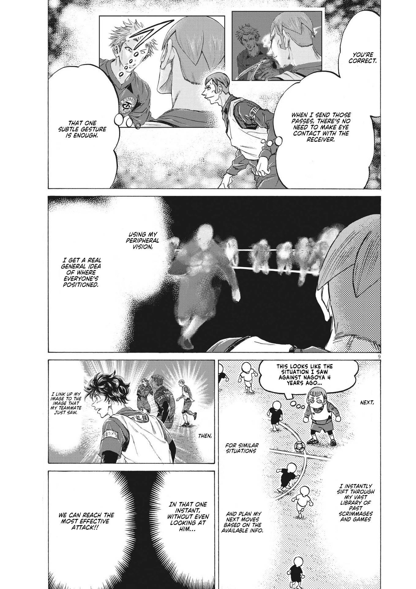 Ao Ashi Chapter 302 - Page 10